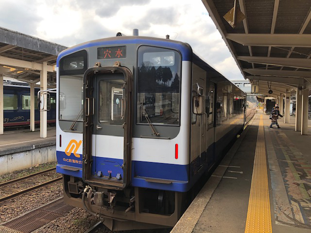 次回こそ「のと鉄道」の旅を…!