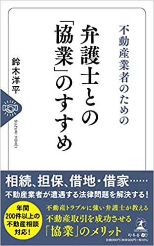 あ