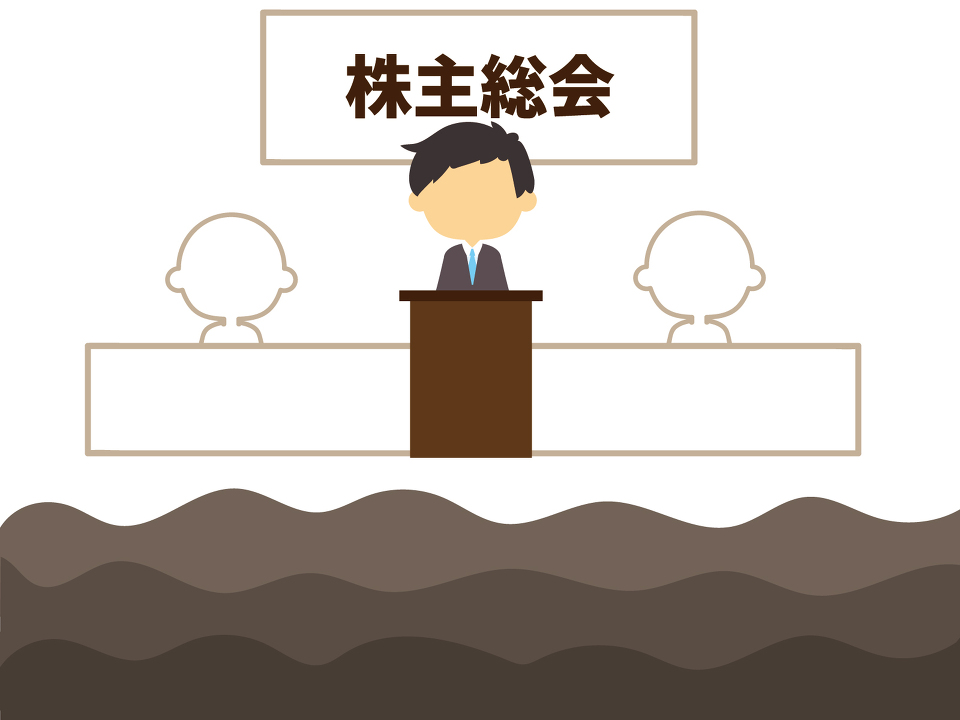 画像 画像